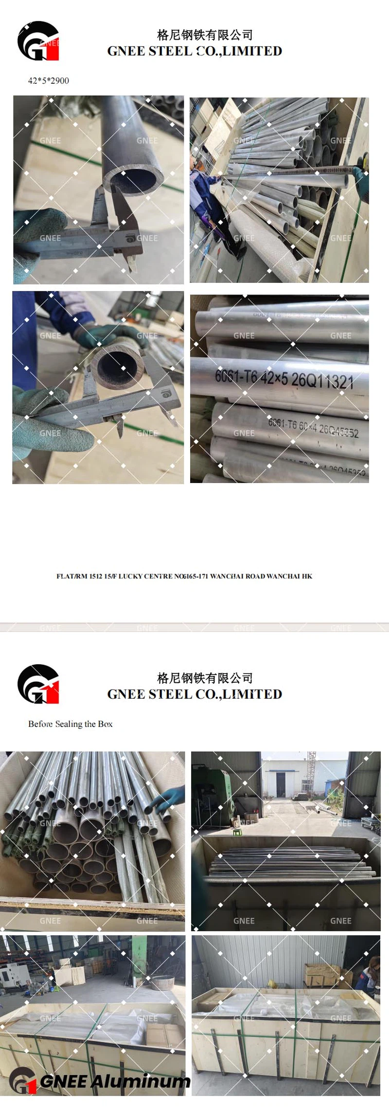 6061 T6 Aluminum StRuctural Tubing 6061 T6 Aluminum StRuctural Tubing