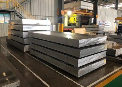 aluminum sheet aluminum sheet