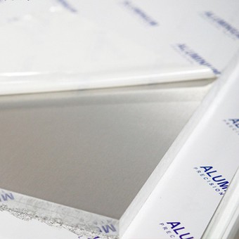 7075 Aluminum Sheet 7075 Aluminum Sheet