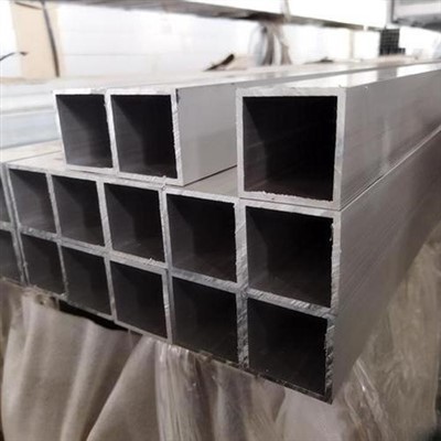 Groove Aluminum Square Tube